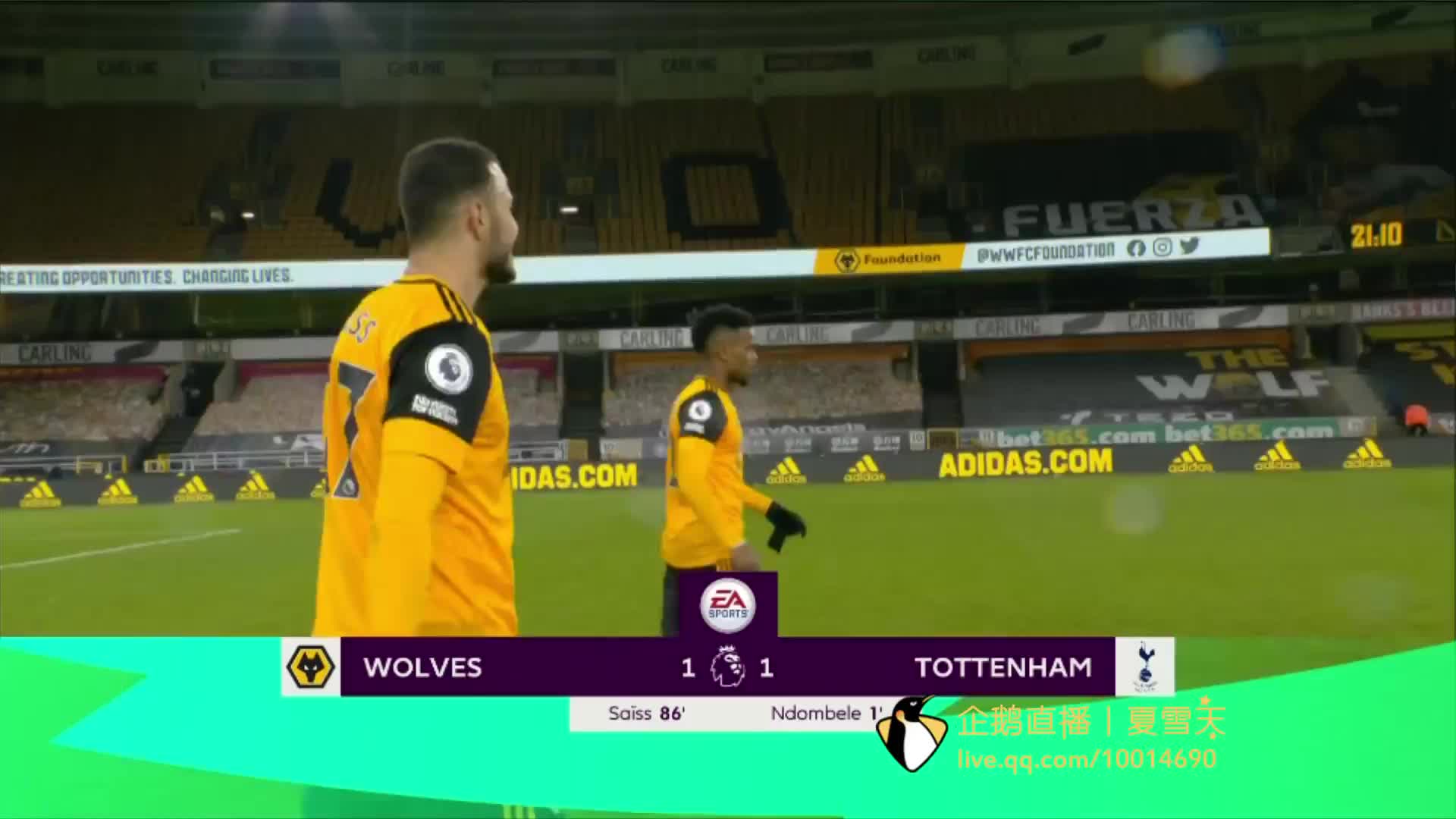 跑动覆盖和 跑动覆盖和