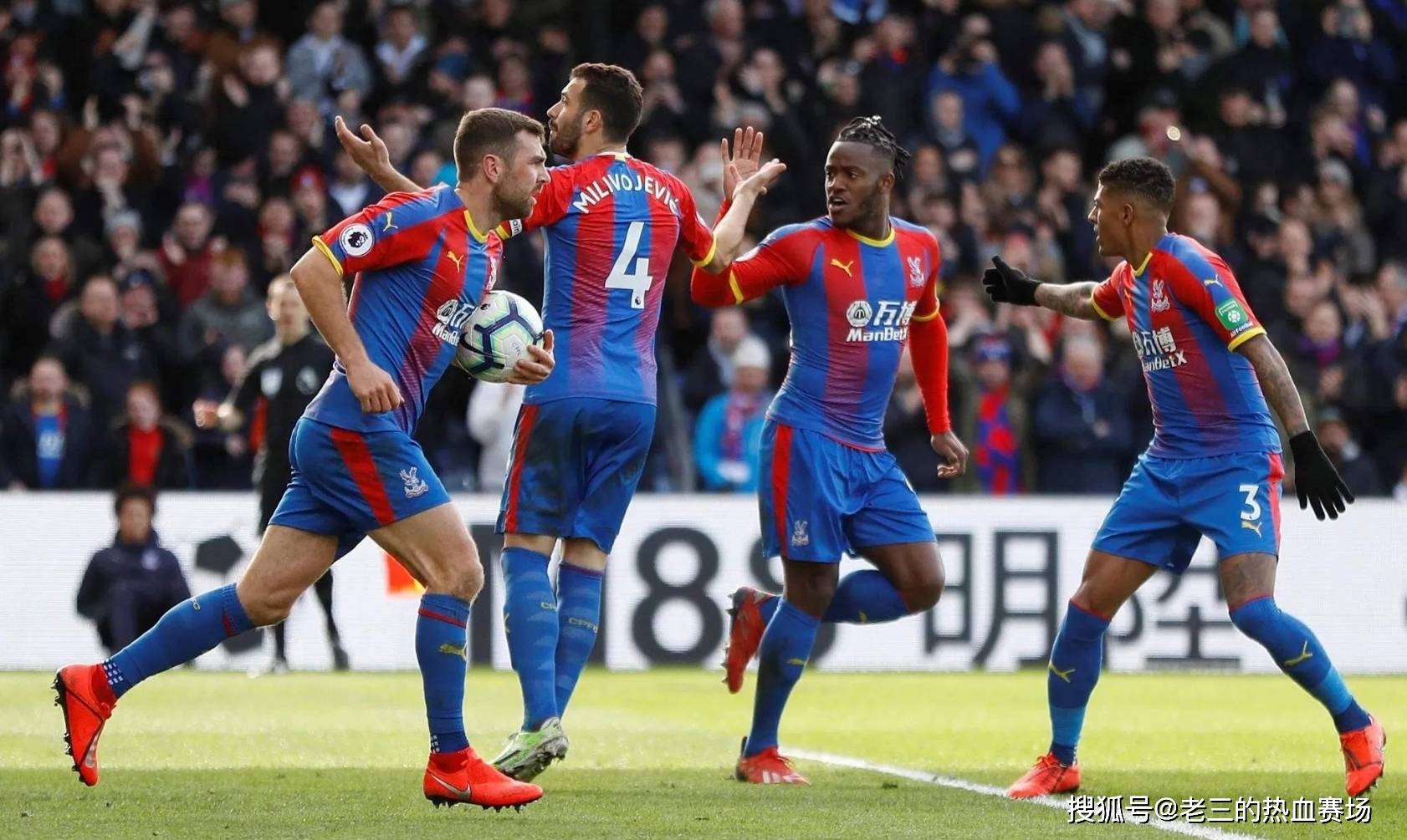 应变和战术 应变和战术